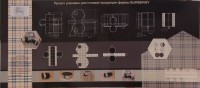 Косенко Анна-Упаковка