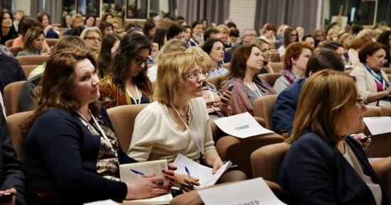 Научно-практическая конференция  “Правовые и психолого-педагогические аспекты поведения участников образовательного процесса в конфликтных ситуациях: теория и практика”.