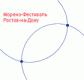 МОРЕНО-ФЕСТИВАЛЬ 2009 6-10 сентября 2009 г.