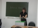 » увеличить ->